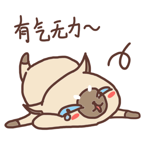 这种病症青壮年高发重体力劳作及爱好剧烈运动者赶紧看