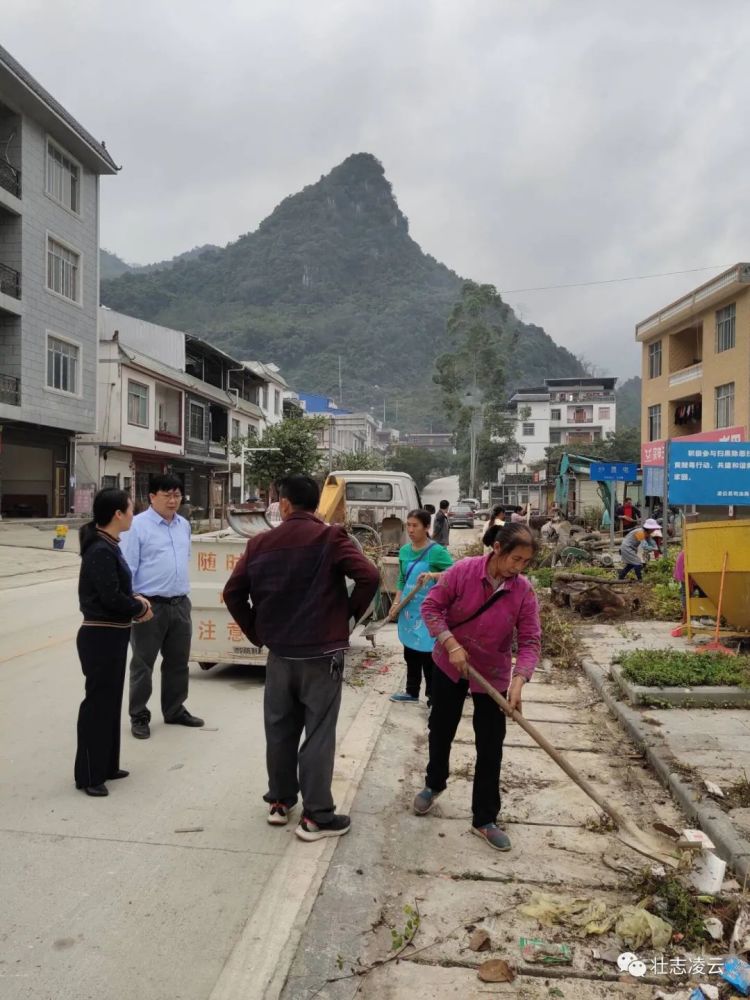 沙里瑶族乡积极开展乡村治理环境卫生整治专项活动