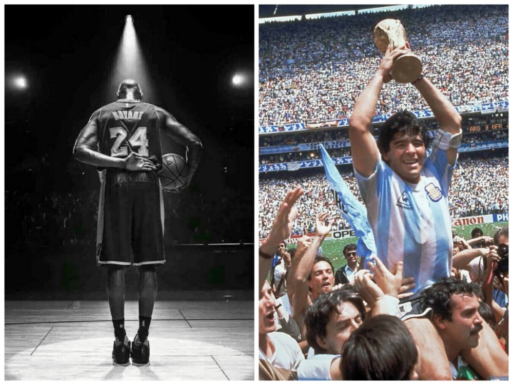 哀悼!2020两大天王巨星离世 科比坠机马拉多纳心脏骤停