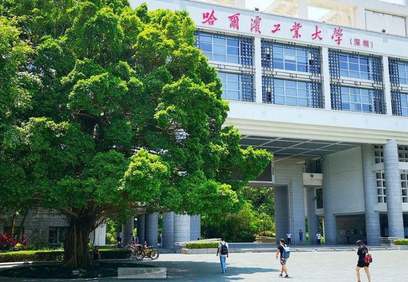 上海大学本科生招生网官网_上海一本大学_上海大学本硕博一体化