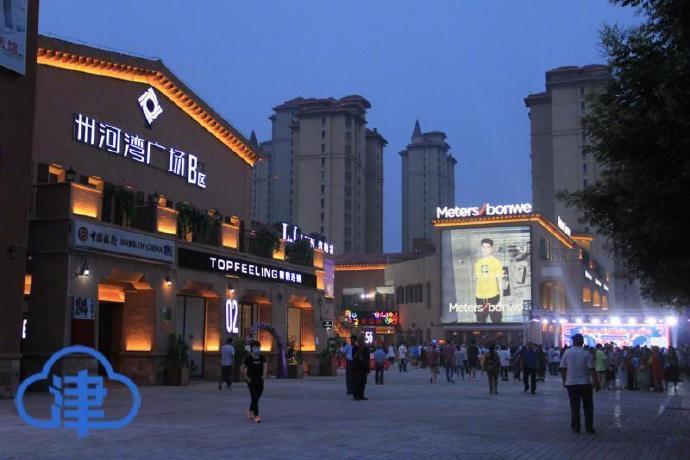蓟州区着力发展全域旅游 做足山水特色放大旅游价值