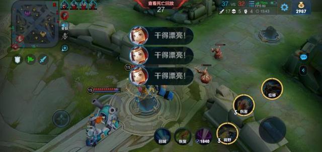 整个队友心态不好,心态对于这个游戏有多么重要,很多人无法上王者都