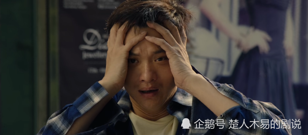 《焕脸》整形医生被人整,周一围这个角色太委屈,朱丹