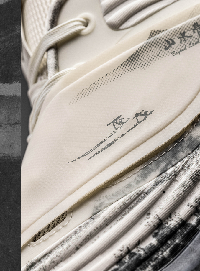 备受关注安踏kt6山水觉配色正式发售这颜值超级出众