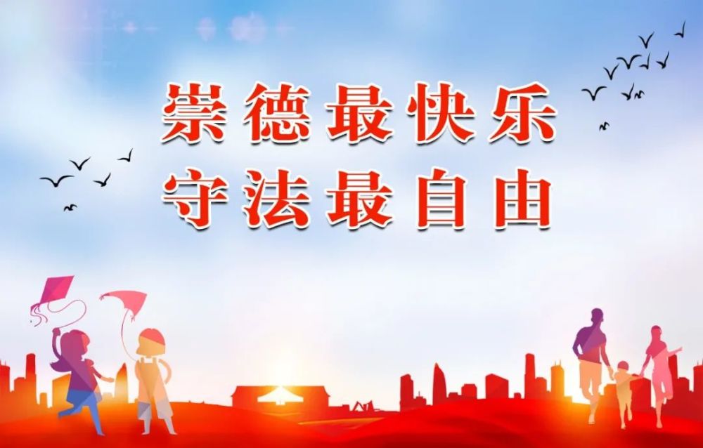 第五次人口普查公报_固原市第七次全国人口普查公报[1](第五号)---人口受教育(2)