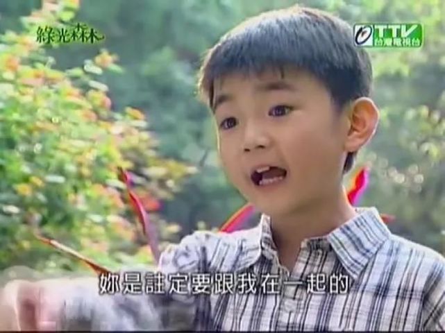 《海豚湾恋人》童星王欣逸杀人改判17年,死者母亲获知后发声痛哭