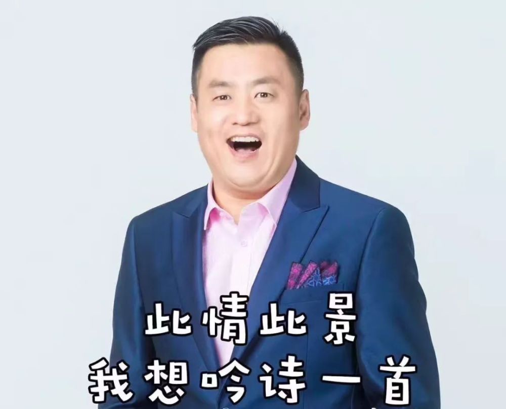 共患难,同富贵,宋晓峰穷时她不离不弃,现如今一家三口幸福美满_腾讯