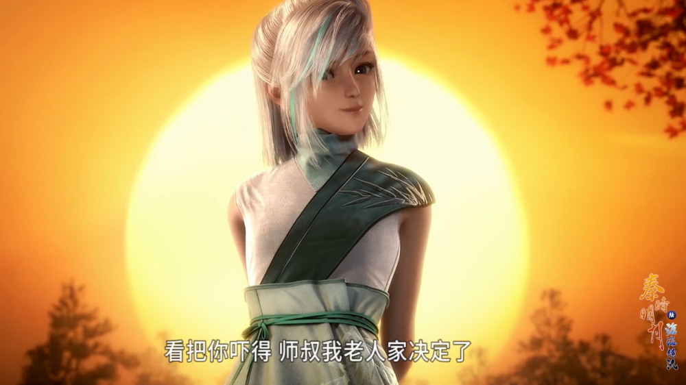 秦时明月真的讲了一集水,晓梦才八岁,就这么大了,她不冷吗?_腾讯新闻