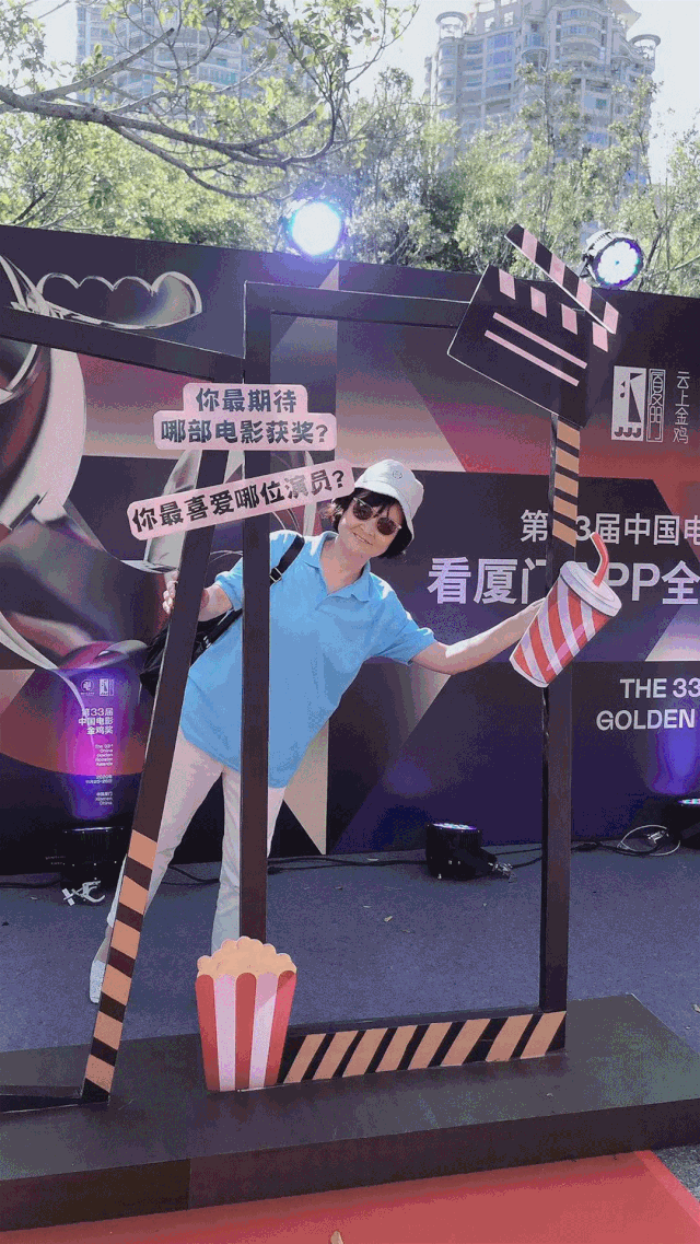 摆好正确打卡姿势你就是最佳男(女)主角!点击播放 gif0.