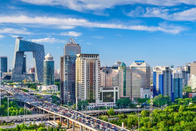 2020世界gdp全国排名_2020年GDP50强城市排名预测中国城市GDP50强