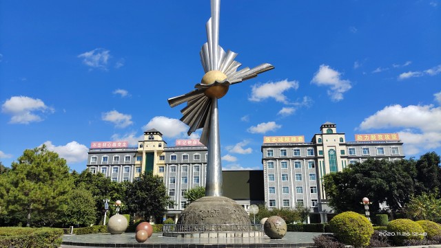 墨江哈尼族自治县太阳广场