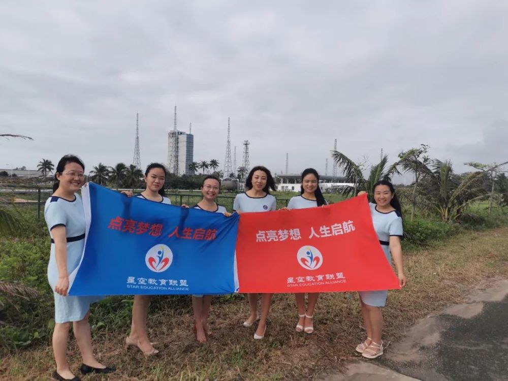 航天|感谢有您，一路同行——致航天家属的一封信