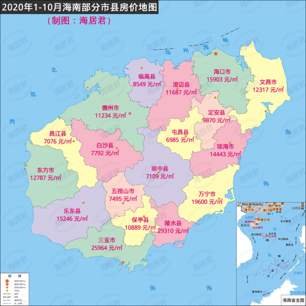 2020年前十月海南房价地图出炉海口房价同比上涨约185元平