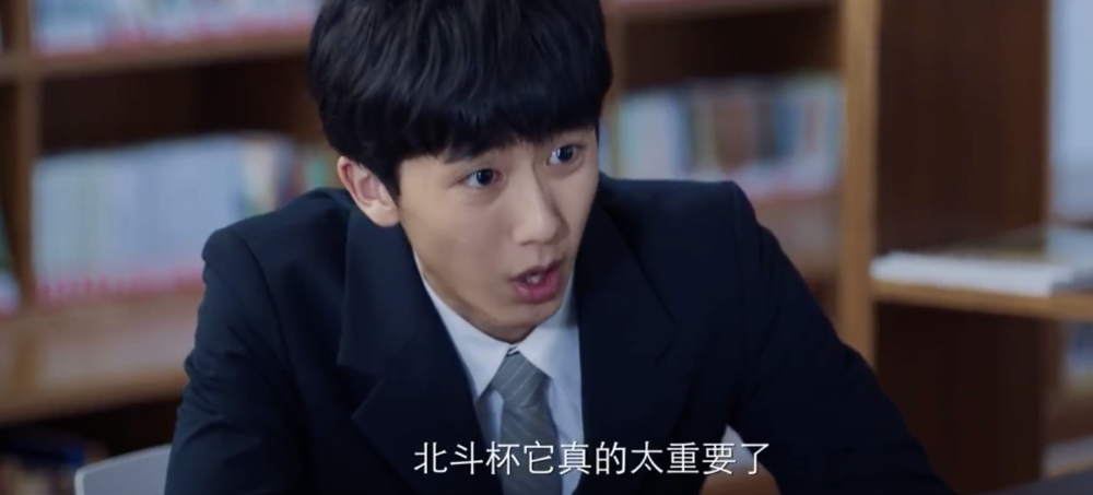 棋魂北斗杯终于开始了小光和高永夏的巅峰对局终于要开播了