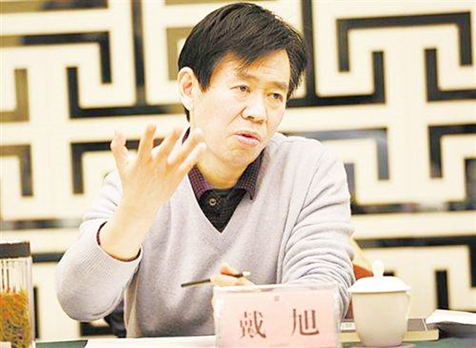 国防大学教授戴旭中华民族的荣光是由三位中国青年开篇的