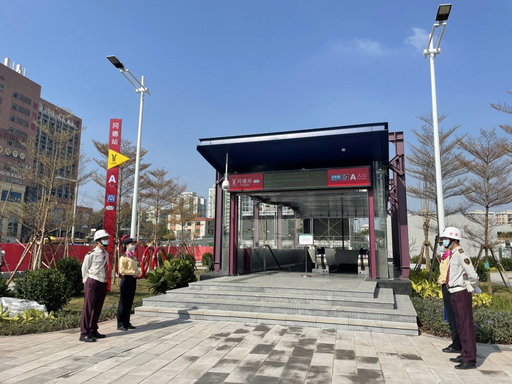 滚动|街坊笑开花!直击广州地铁八号线北延段开通现场