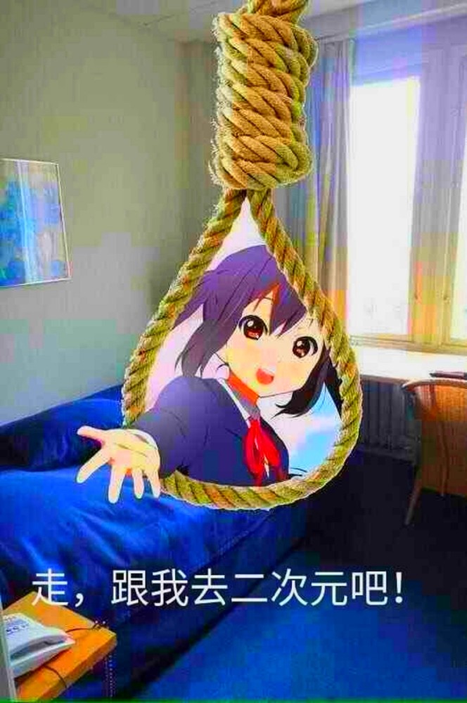 对于"反二次元吧"现如今的现状,土豆君觉得各位"钓鱼大师"应该离开.