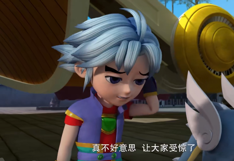 神兵小将真实的铁心让人觉得恐怖差点嫁给玄天邪帝