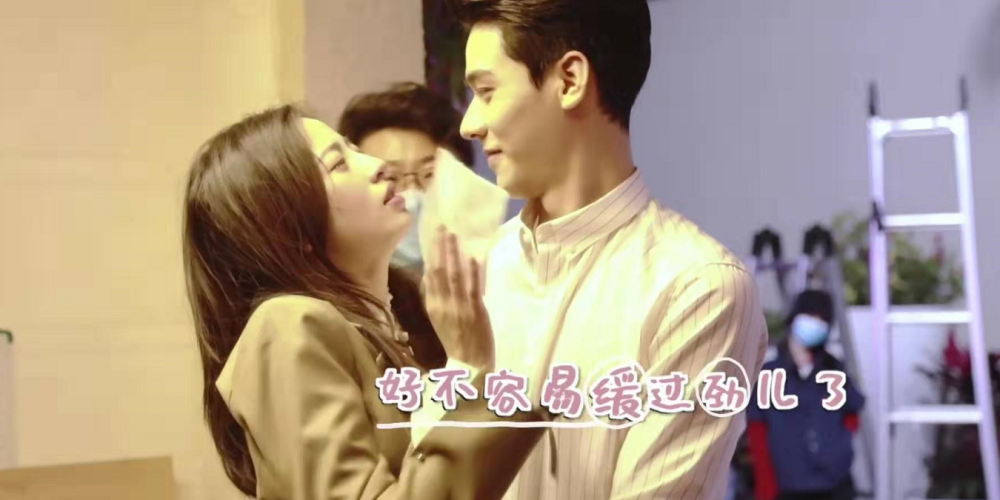 是真的在谈吧周雨彤龚俊剧外花絮太甜导演都不愿喊停了