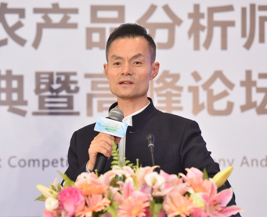 国内期货传奇大佬——傅海棠篇