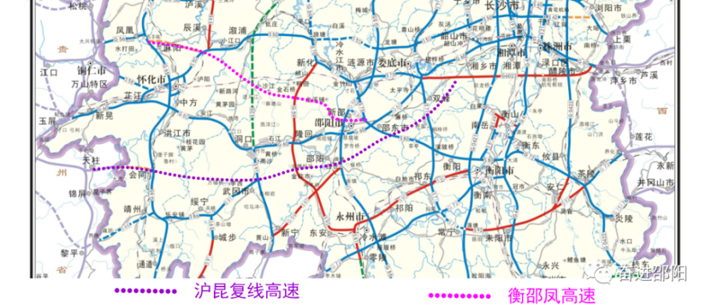 好消息隆回北迎来新希望邵金高速入编邵阳市十四五规划