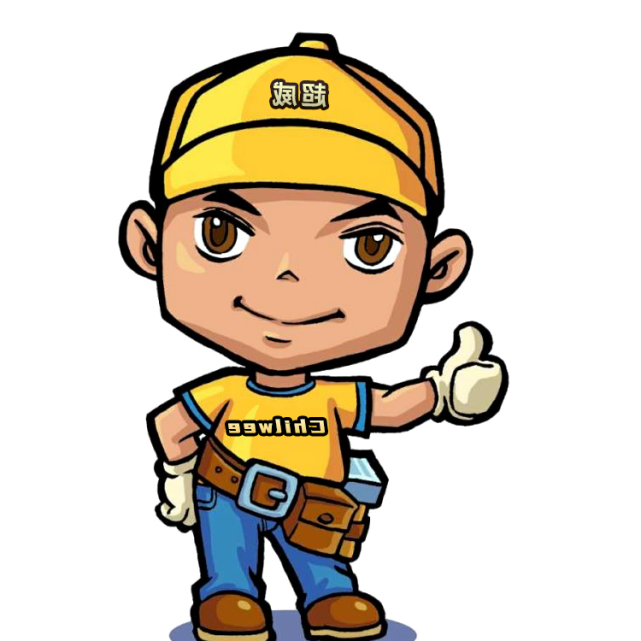 雅迪点赞超威锂电:真安全,高耐寒,长寿命,强动力,指定专用!