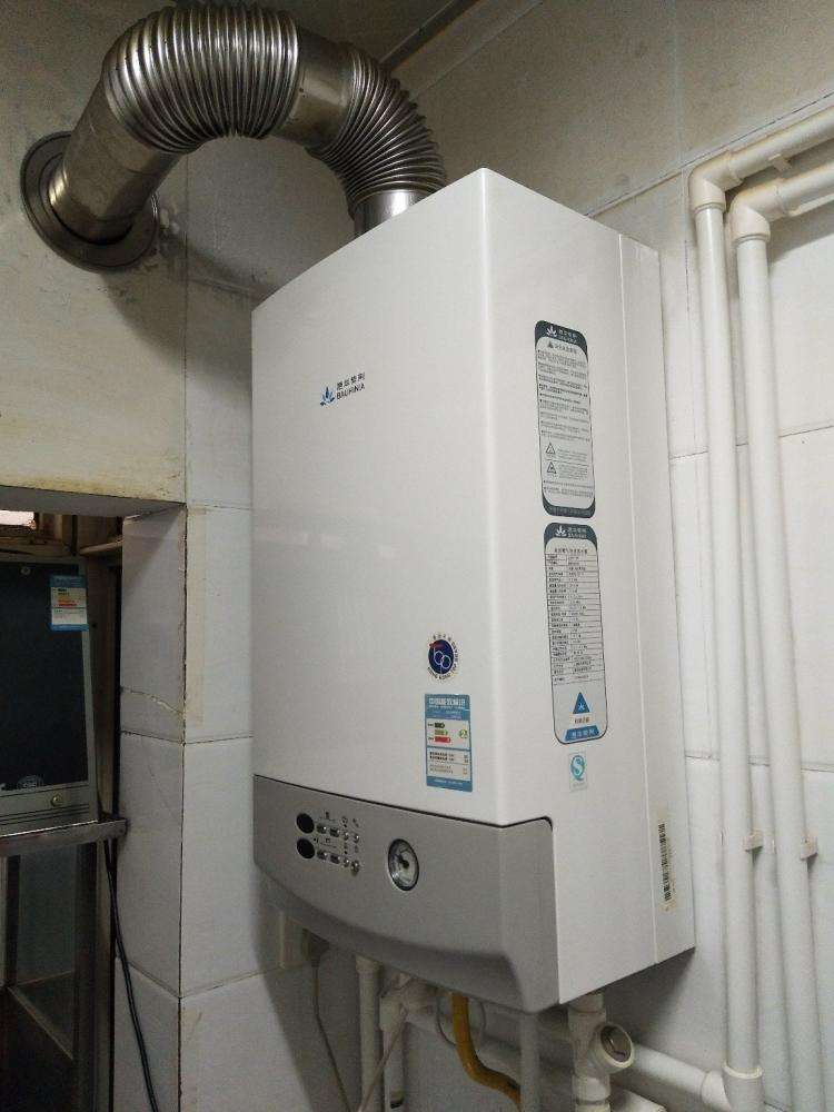 壁挂式燃气炉为什么打不着火?可能的原因有这些_腾讯新闻