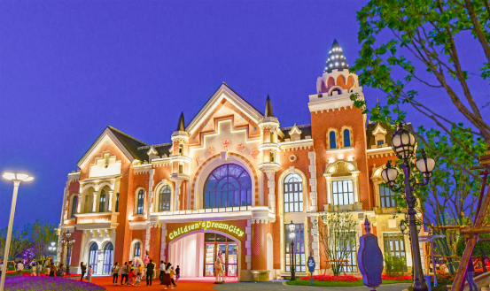 滁州恒大文化旅游城图片
