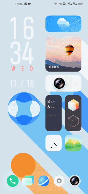 641
