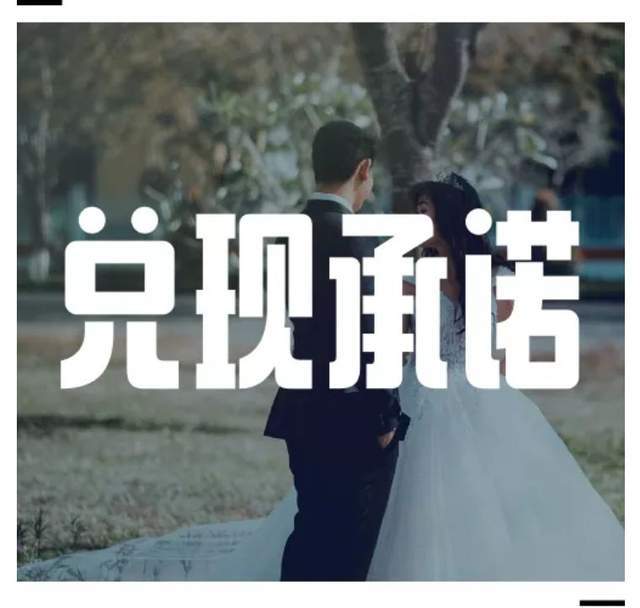 anna占星趣味测试|ta的承诺能否兑现?_腾讯新闻