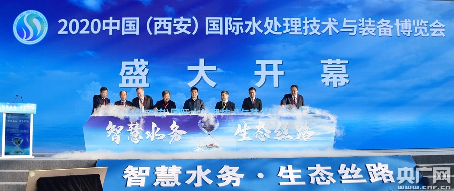国际水处理行业排名_泽排名Z制药:中国国际金融股份有限公司关于苏州泽排名