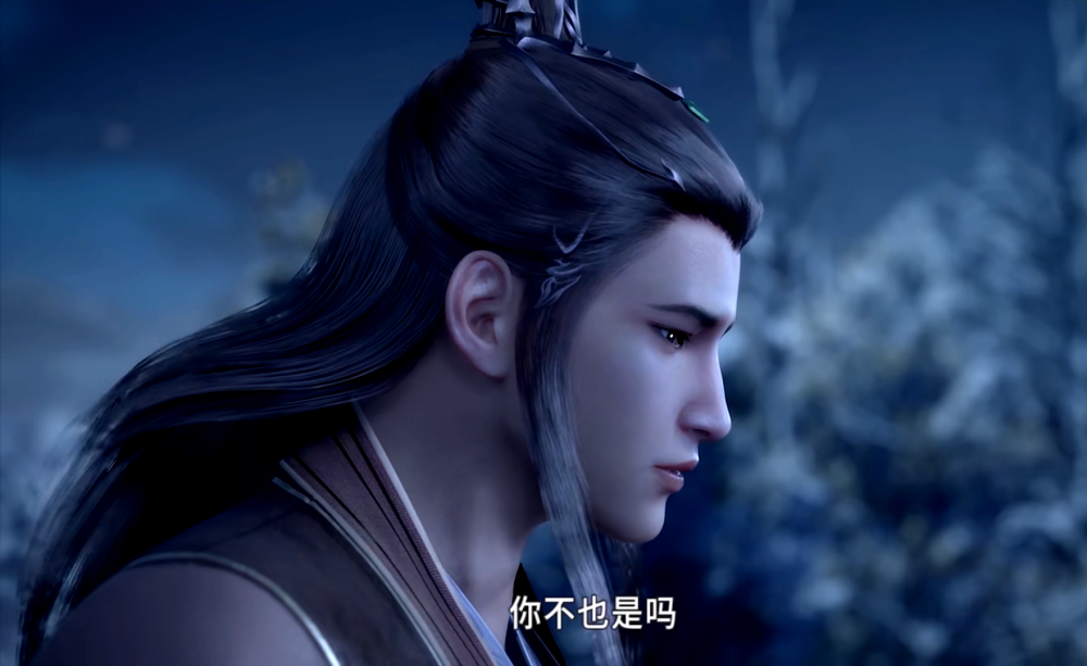 秦时明月六清玄是黑白玄翦的儿子也是罗网的人