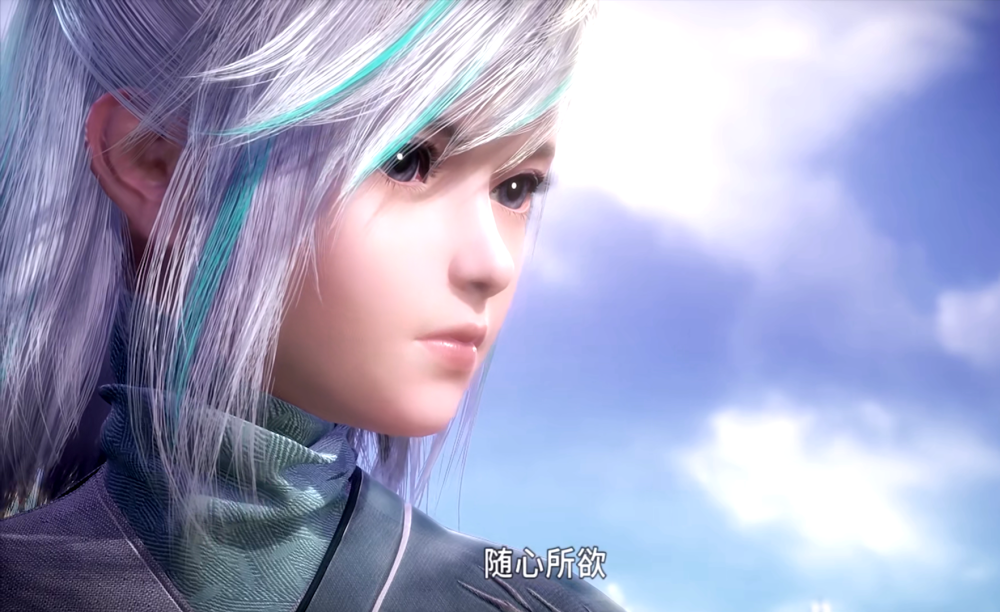 秦时明月六清玄是黑白玄翦的儿子也是罗网的人