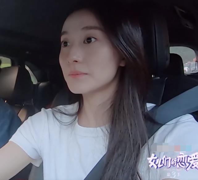 封面恋爱中的女生都这么会穿这个细节暴露张豆豆喜欢他喜欢到骨子里