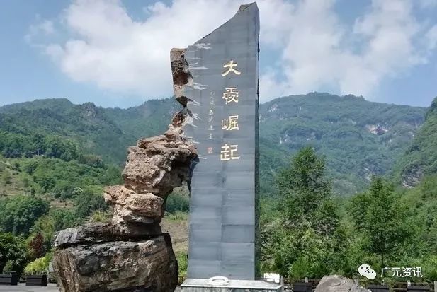 青川地震遗址图片图片