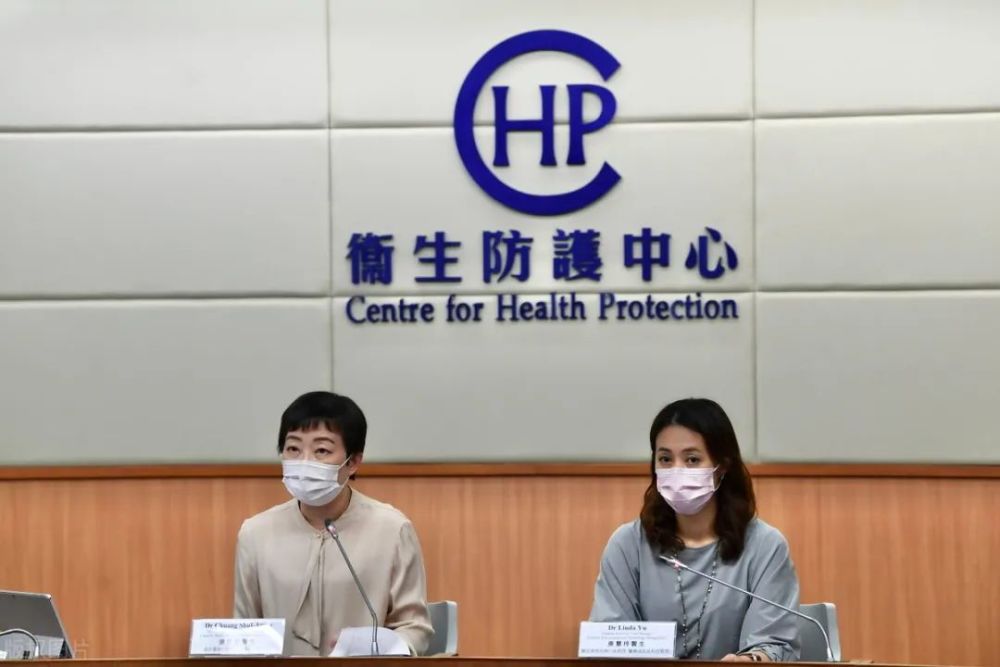 受疫情影响 今日 香港马会再次暂停赛马 六合彩投注 腾讯新闻