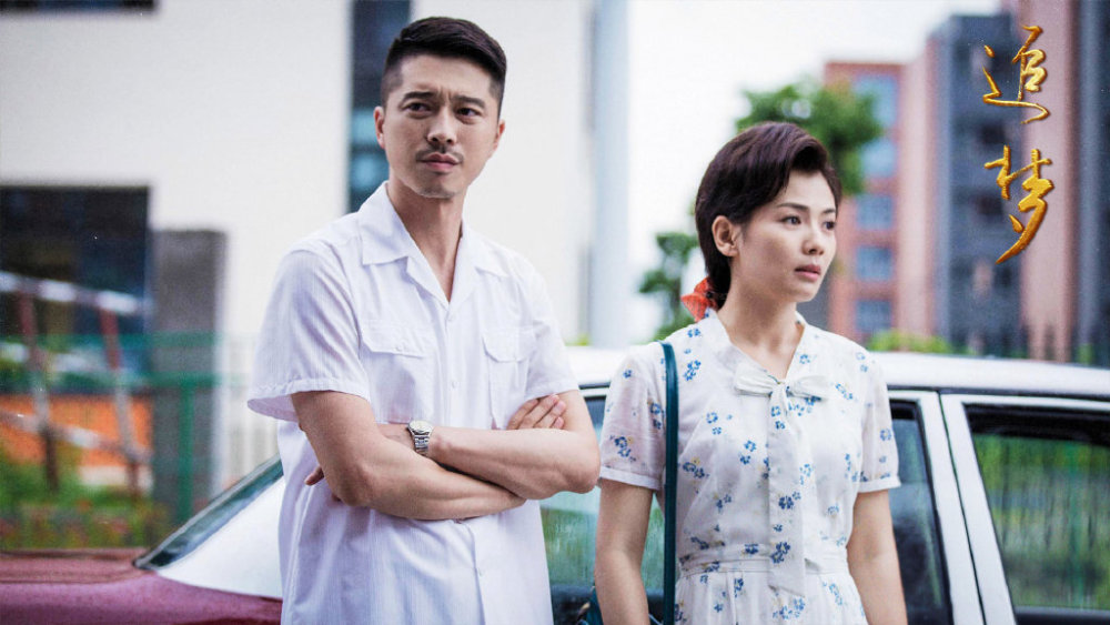 不过两部剧还是有一些相似点,最开始明星的粉丝会多于剧的粉丝,王雷和