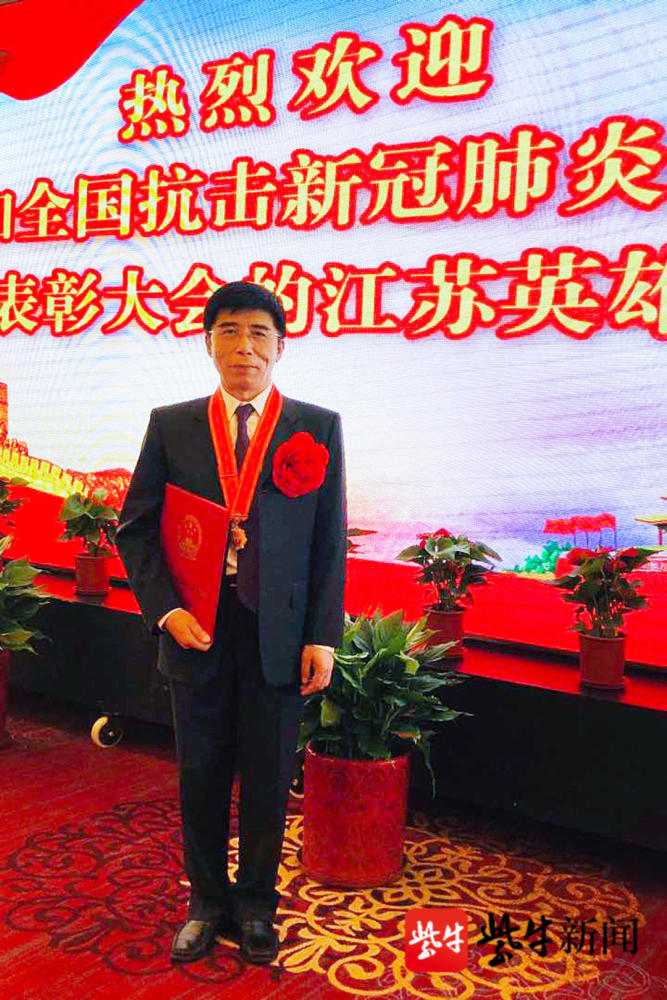 礼赞抗疫英雄|黄茂:他是最远"逆行者",奔赴南美协助抗疫