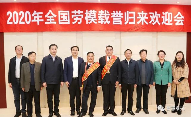 市委副书记,市长张坤主持欢迎会.市委常委,组织部部长孔令明参加.