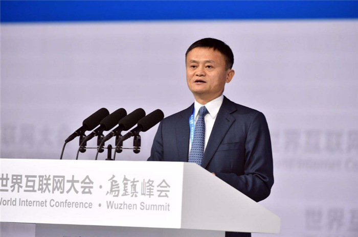 世界互联网大会火热召开,缺了核心人物马云,整个大会也变了味道