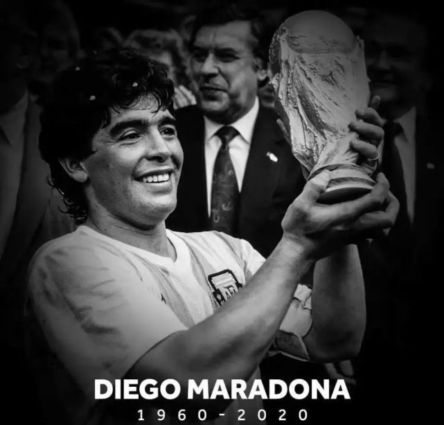 2020年,上帝决定收回了上帝之手,马拉多纳在人间的派对结束了.