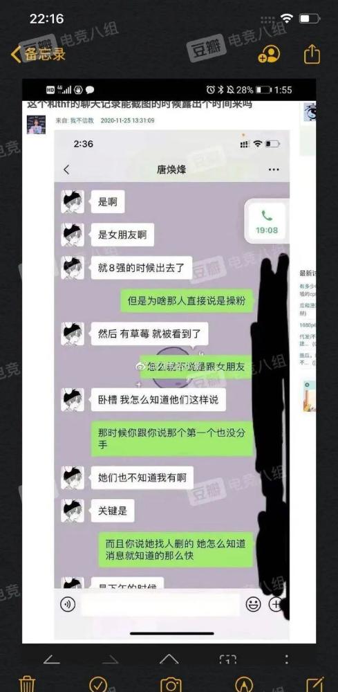 大家好,我是acg小梦.企鹅号盖亚奥特曼
