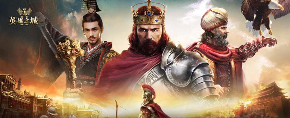 2020十大不氪金手游_2020耐玩不氪金手游排行榜,《英雄之城2》新版本8位