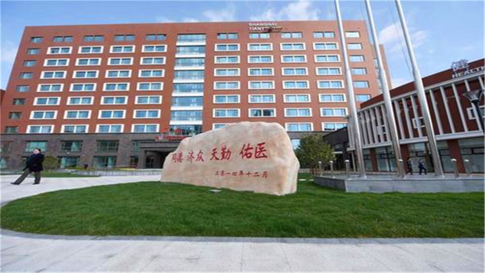 中国科技大学qs世%e_2021年QS世界排名出炉,清华大学位居世界前15,哈工大