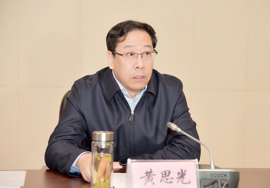 杨凌示范区党工委书记调整