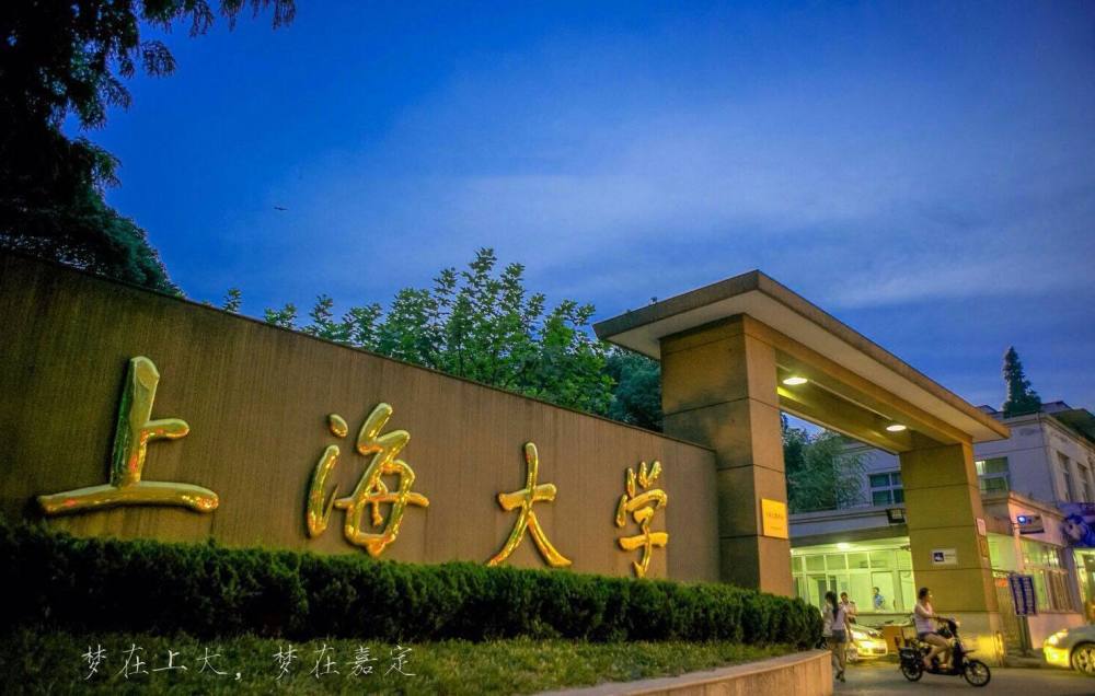 qs排名亚洲2020_重磅!2020QS世界大学排名全名单