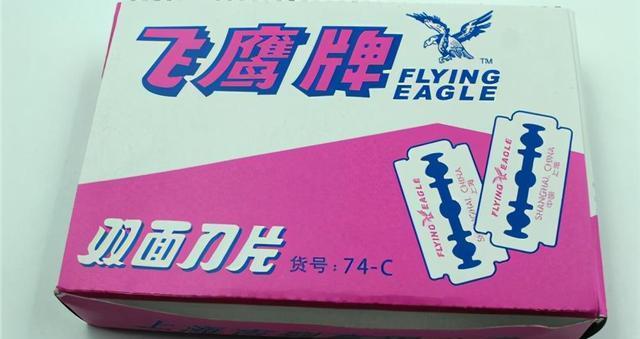 最终还超过了正品,今天介绍的这个品牌就是其中之一,它就是飞鹰牌