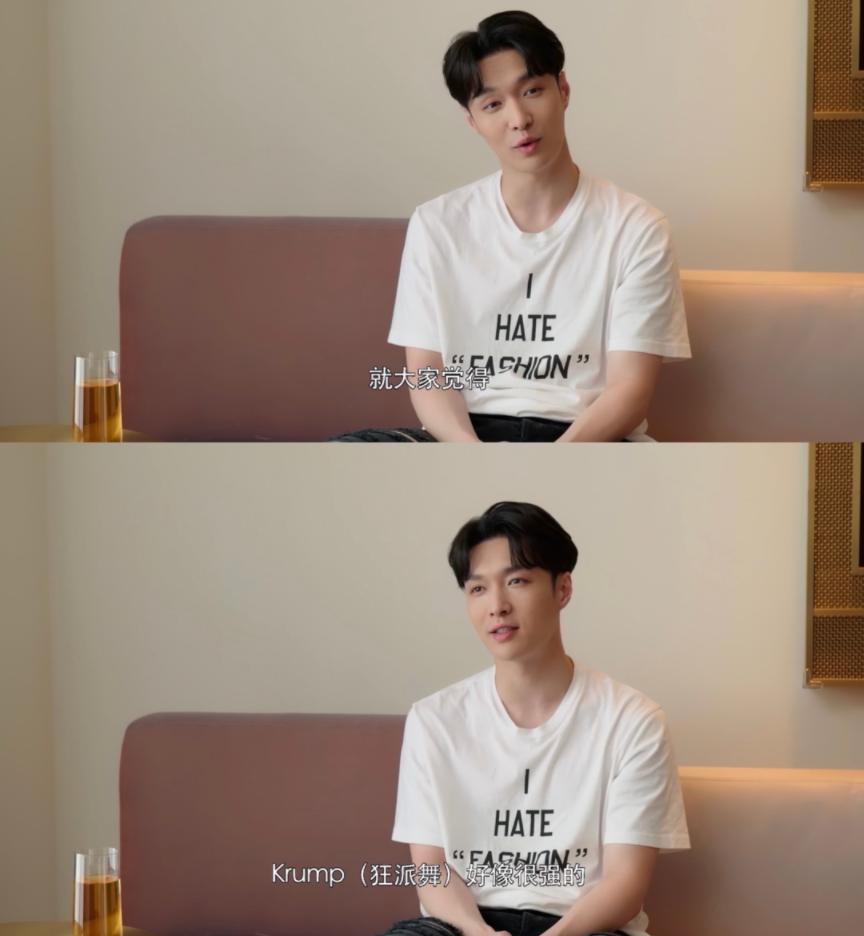 排名第二的男明排名_95后男星颜值排行:刘昊然垫底,排第二的是他,第一没