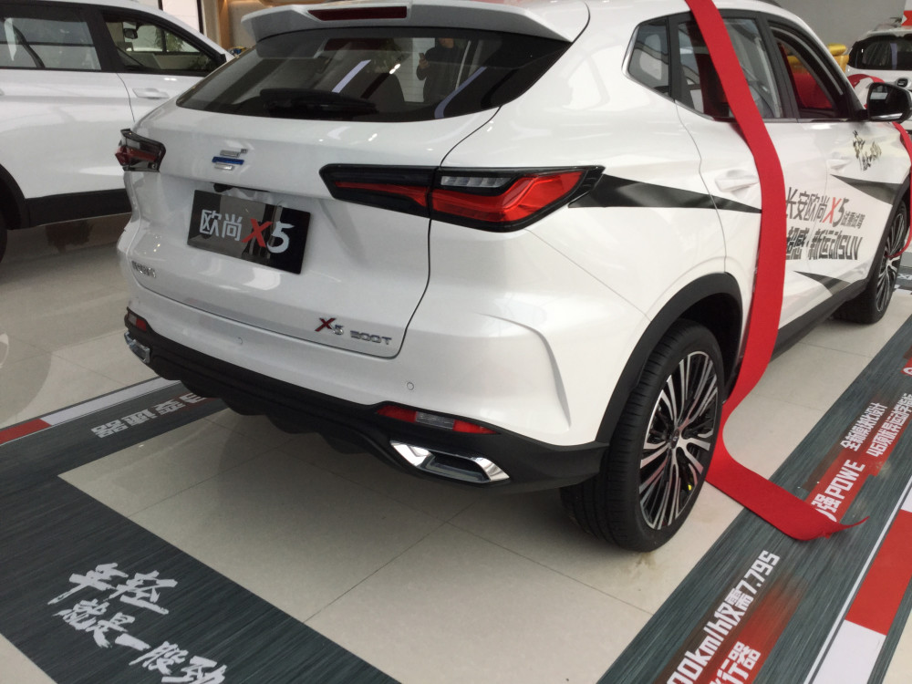 长安欧尚x5到店锋芒白气场强蓝鲸157dct配无麦车载ktv