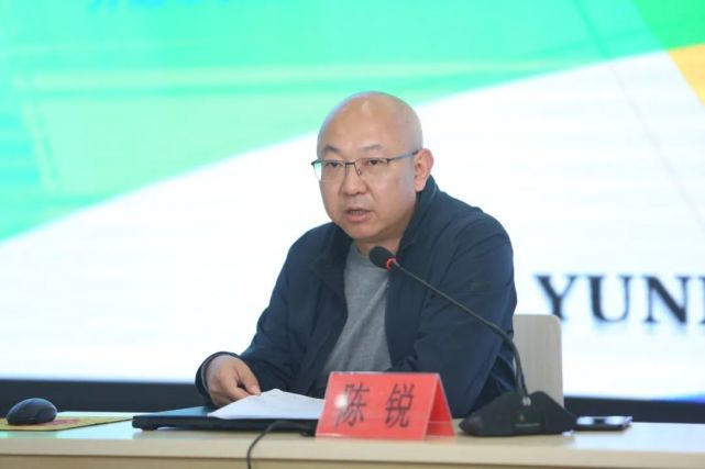 培训邀请了云南省花卉技术培训推广中心陈锐主任,南京农业大学陈发棣